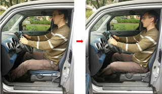 lowering car seat to see traffic light